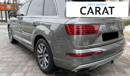 Audi Q7 2016