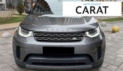Land Rover Discovery 2017
