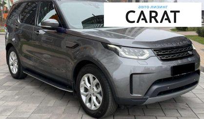 Land Rover Discovery 2017