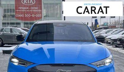 Ford Mustang Mach-E 2024