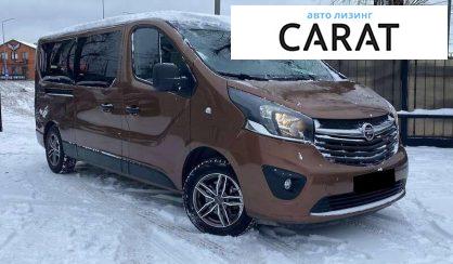 Opel Vivaro 2017