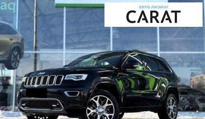 Розглянути Jeep Grand Cherokee 2019 Jeep Grand Cherokee 2019 - авто лізинг Carat