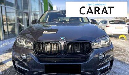 BMW X5 2015