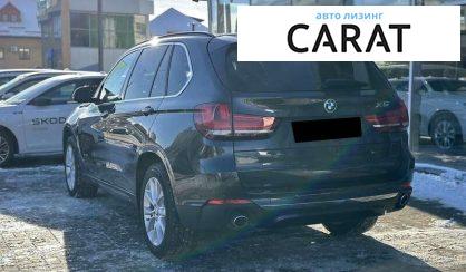 BMW X5 2015