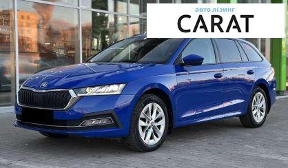 Розглянути Skoda Octavia 2021 Skoda Octavia 2021 - авто лізинг Carat