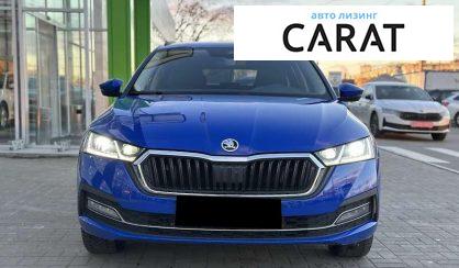 Skoda Octavia 2021