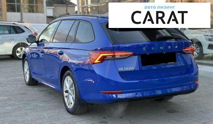 Skoda Octavia 2021