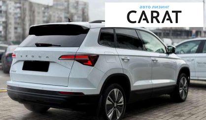 Skoda Karoq 2022