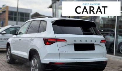 Skoda Karoq 2022