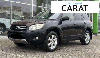 Toyota Rav 4 2008