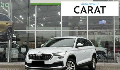 Skoda Kodiaq 2022