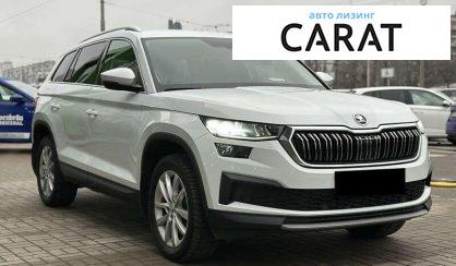 Skoda Kodiaq 2022