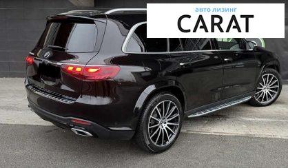 Mercedes-Benz GLS-Class 2023