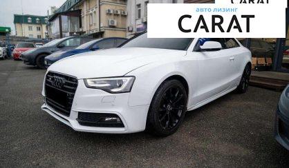 Розглянути Audi A5 2011 Audi A5 2011 - авто лізинг Carat