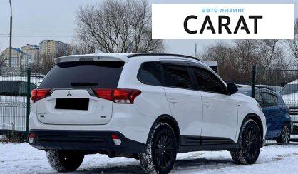 Mitsubishi Outlander 2020