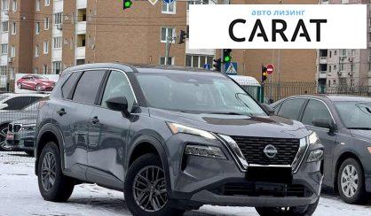 Nissan Rogue 2023