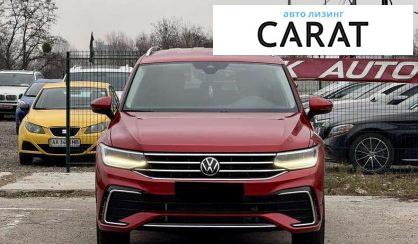 Volkswagen Tiguan 2022