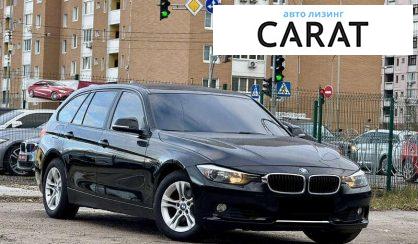 BMW 3 Series 2013