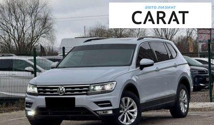 Volkswagen Tiguan 2017
