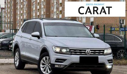 Volkswagen Tiguan 2017