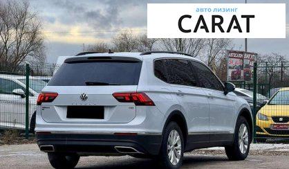 Volkswagen Tiguan 2017