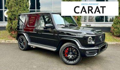 Mercedes-Benz G-Class 2022