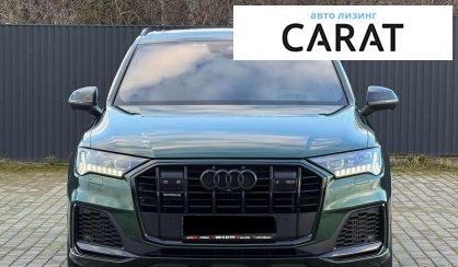 Audi Q7 2021