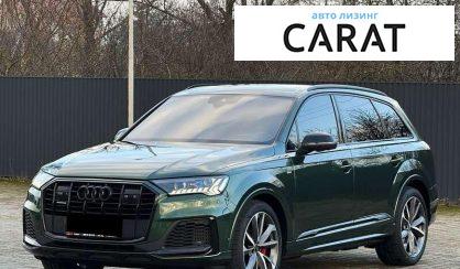 Розглянути Audi Q7 2021 Audi Q7 2021 - авто лізинг Carat