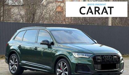 Audi Q7 2021