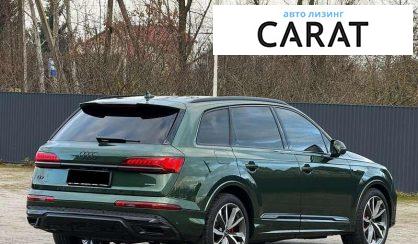 Audi Q7 2021