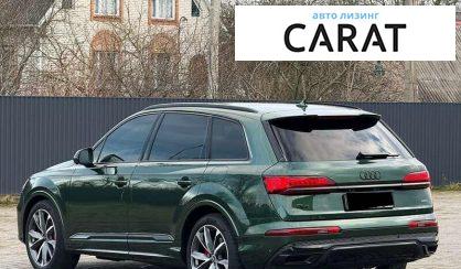Audi Q7 2021