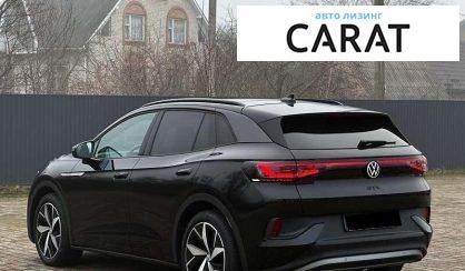 Volkswagen ID.4 2022