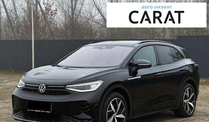 Volkswagen ID.4 2022 - авто лізинг Carat
