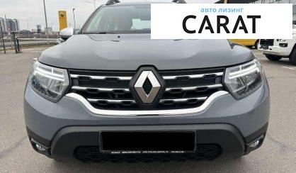 Renault Duster 2023