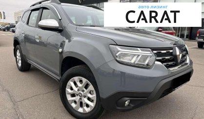 Renault Duster 2023