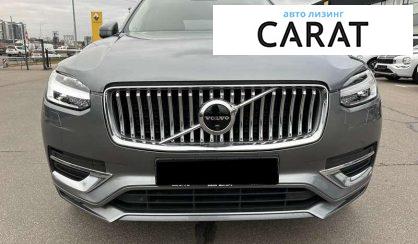 Volvo XC90 2020