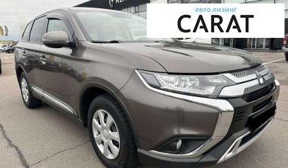 Mitsubishi Outlander 2021