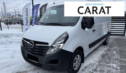 Opel Movano 2020