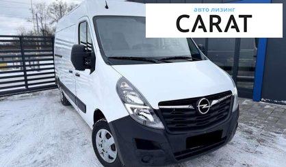 Opel Movano 2020