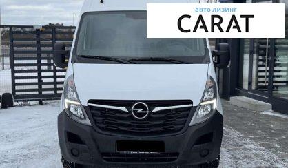 Opel Movano 2020