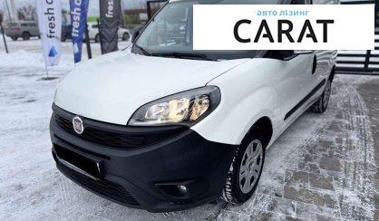 Розглянути Fiat Doblo груз. 2020 Fiat Doblo груз. 2020 - авто лізинг Carat