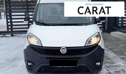 Fiat Doblo груз. 2020