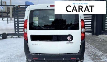 Fiat Doblo груз. 2020