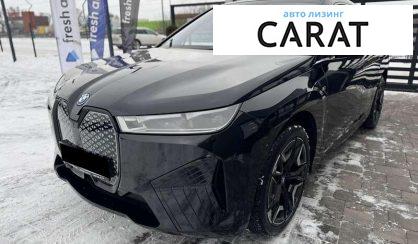 Розглянути BMW iX 2023 BMW iX 2023 - авто лізинг Carat
