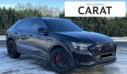 Audi RS Q8 2022