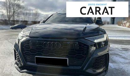 Audi RS Q8 2022