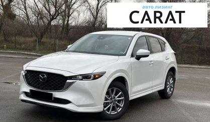 Mazda CX-5 2023 - авто лізинг Carat