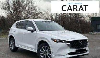 Mazda CX-5 2023