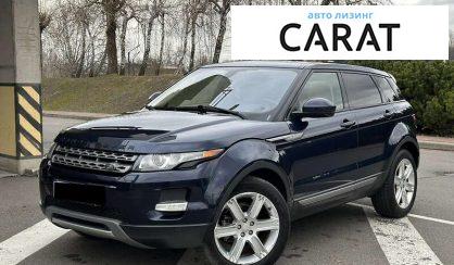 Land Rover Range Rover Evoque 2015 - авто лізинг Carat