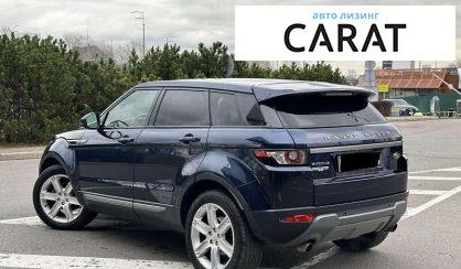 Land Rover Range Rover Evoque 2015